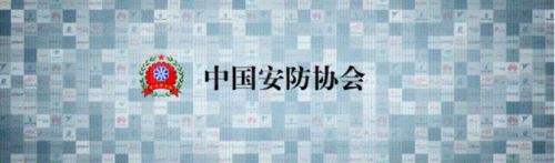 最高法明確濫用人臉識(shí)別屬違法，僅五類情形可以免責(zé)圖片